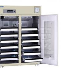Refrigeradores para Bancos de Sangre